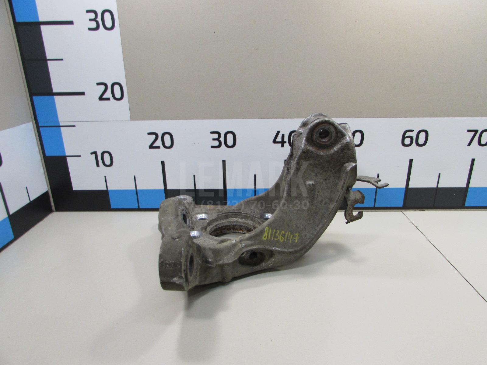Кулак поворотный передний правый 3C0407254F VAG