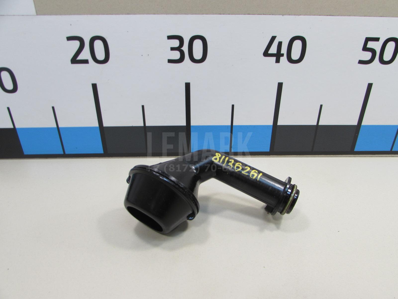 Маслозаборник 06J115251M VAG