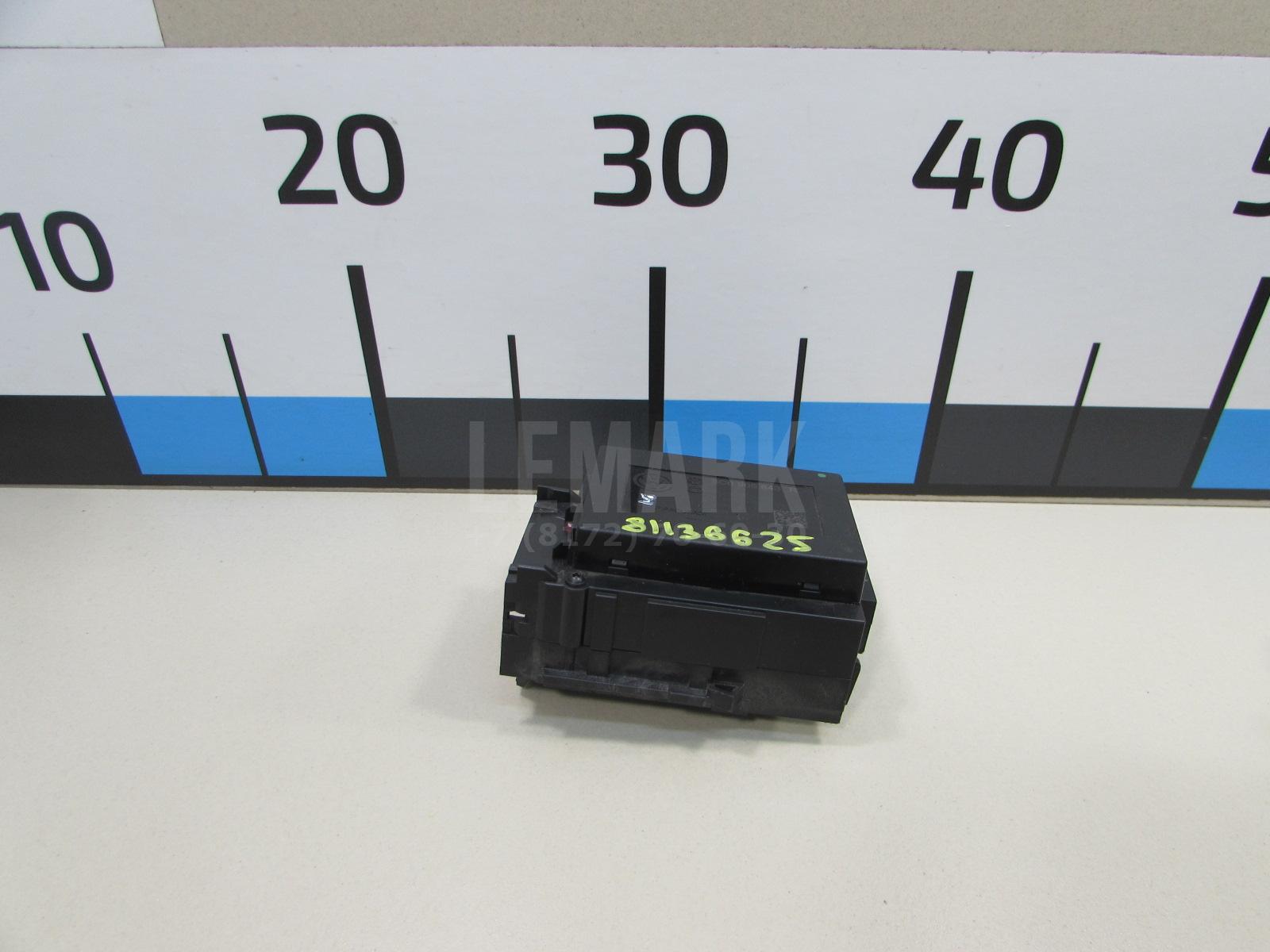 Замок зажигания 3C0905843R VAG
