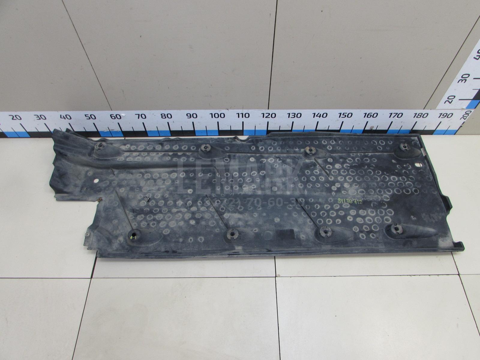 Защита антигравийная 3C0825201D VAG