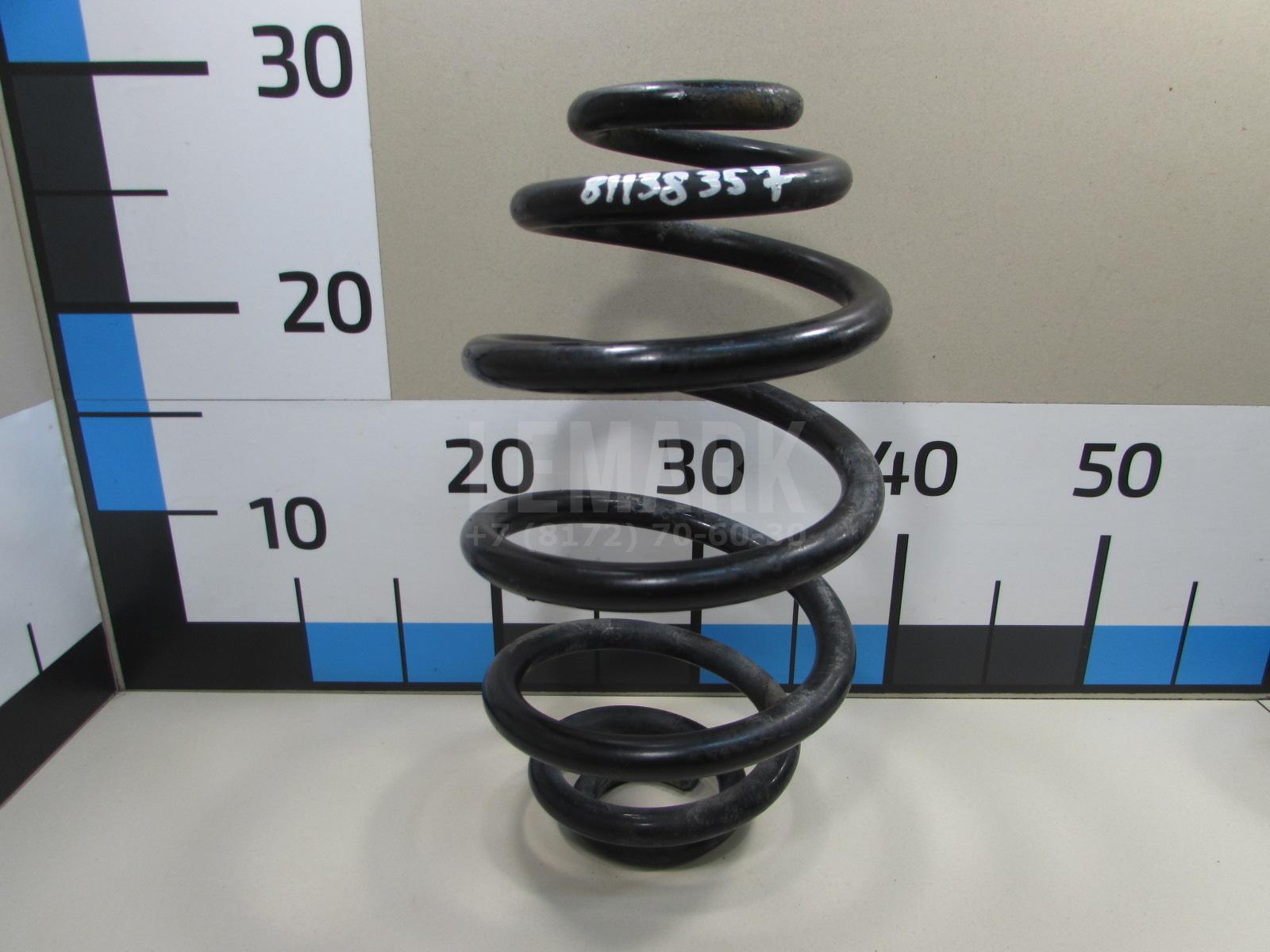 Пружина задняя ST134116R Standard Springs