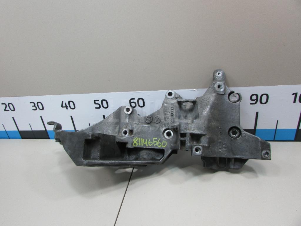 Кронштейн генератора 03L903143K VAG