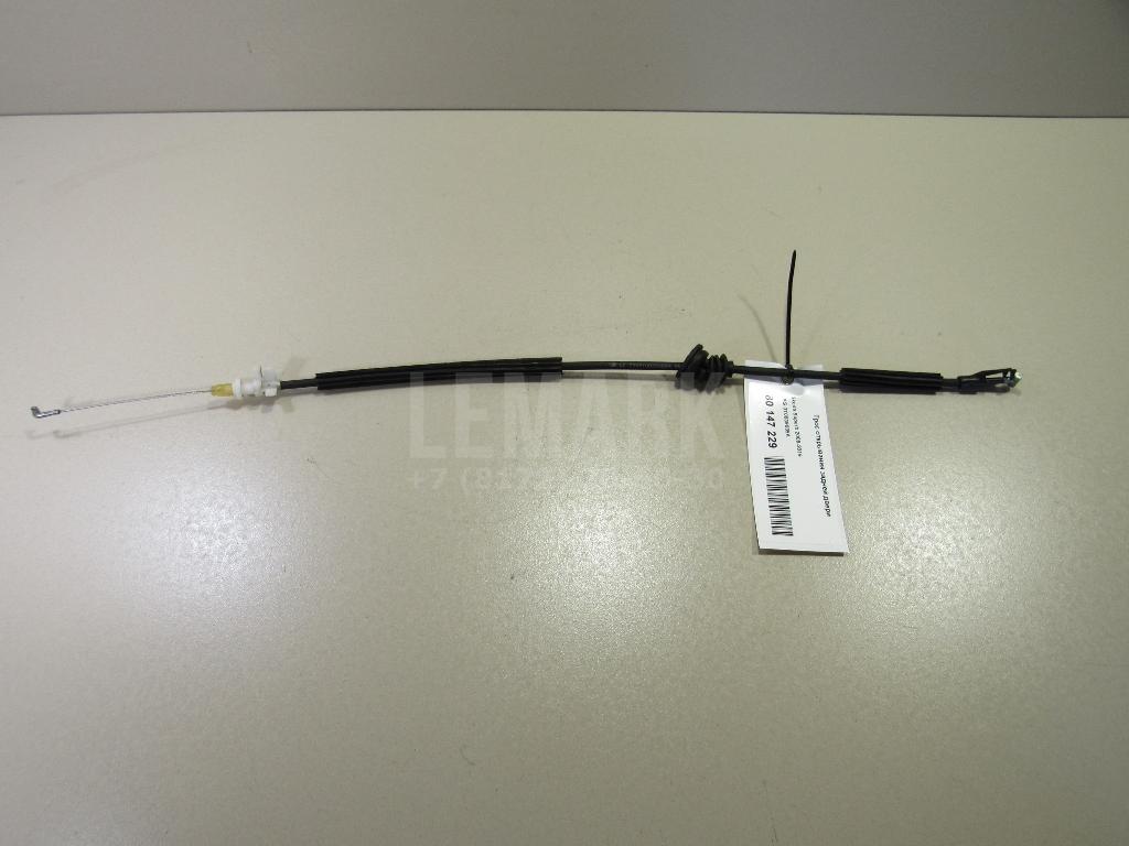 Трос открывания задней двери 3T0839085A VAG
