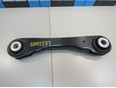 Рычаг задний левый