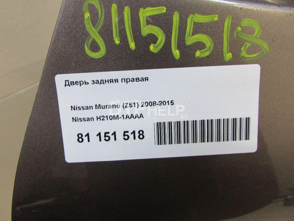 Фото Дверь задняя правая для Nissan Murano (Z51)  2009