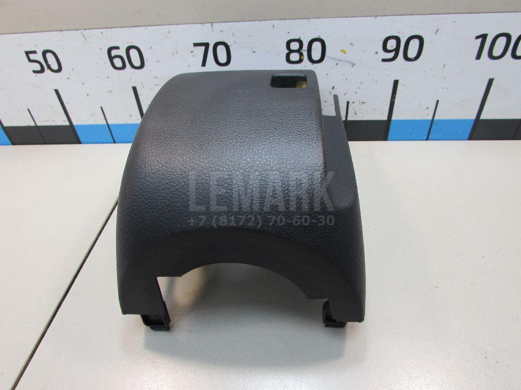 Кожух рулевой колонки нижний 5N0858559F82V VAG