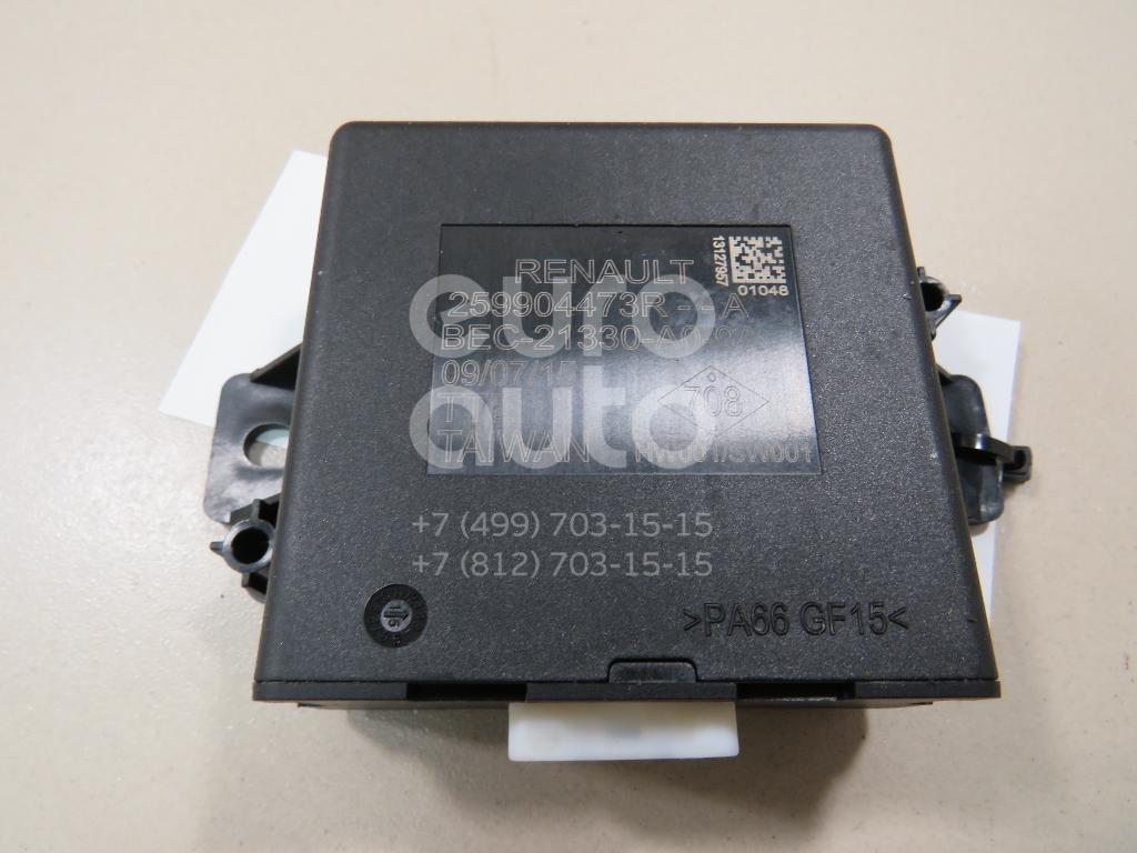 блок управления электрооборудованием дастер. эбу дастер 2. блок управления рено дастер 2. рено дастер блок. Duster 2012 2.