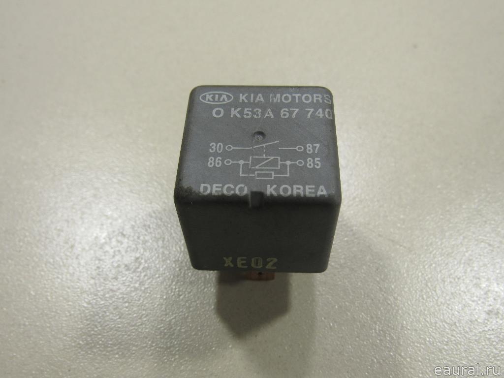 Реле
