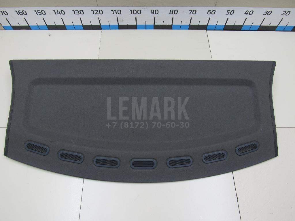 Полка 1498507 Ford