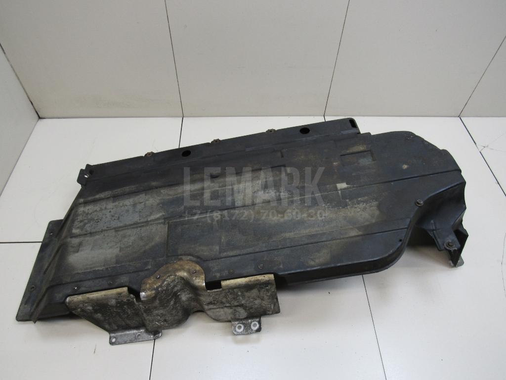 Защита топливного бака для  Acura MDX 2013-2020