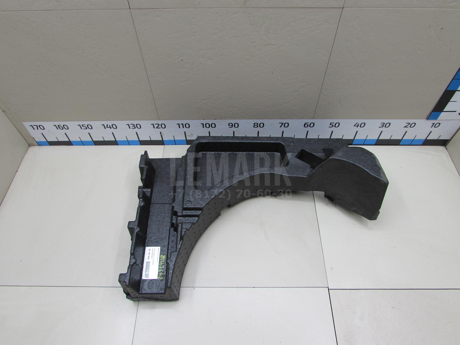 Ящик для инструментов 849794EA1A Nissan