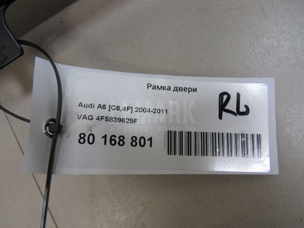 Рамка двери для  Cadillac Escalade II 2000-2006