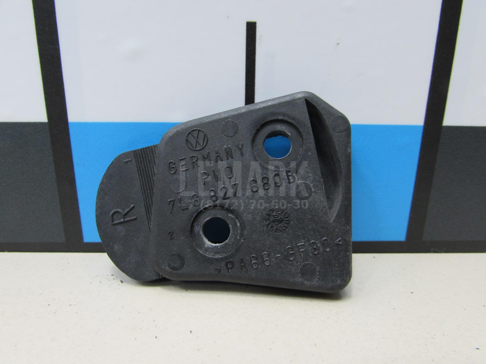 Направляющая двери багажника 7L6827680B VAG