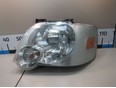 Фара левая