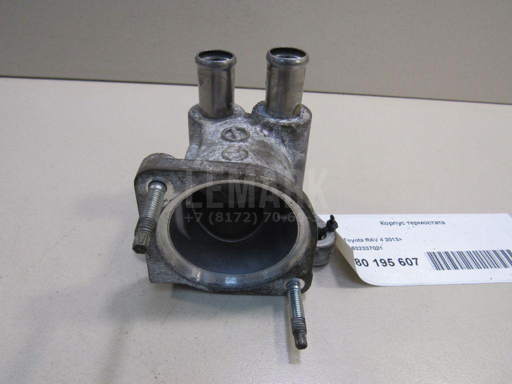 Корпус термостата 1632337031 Toyota