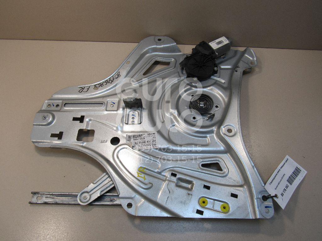 Стеклоподъемник электр. передний правый для Hyundai ix35/Tucson 2010 ...