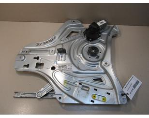 Стеклоподъемник электр. передний правый для Hyundai ix35/Tucson 2010-2015 с разборки состояние отличное
