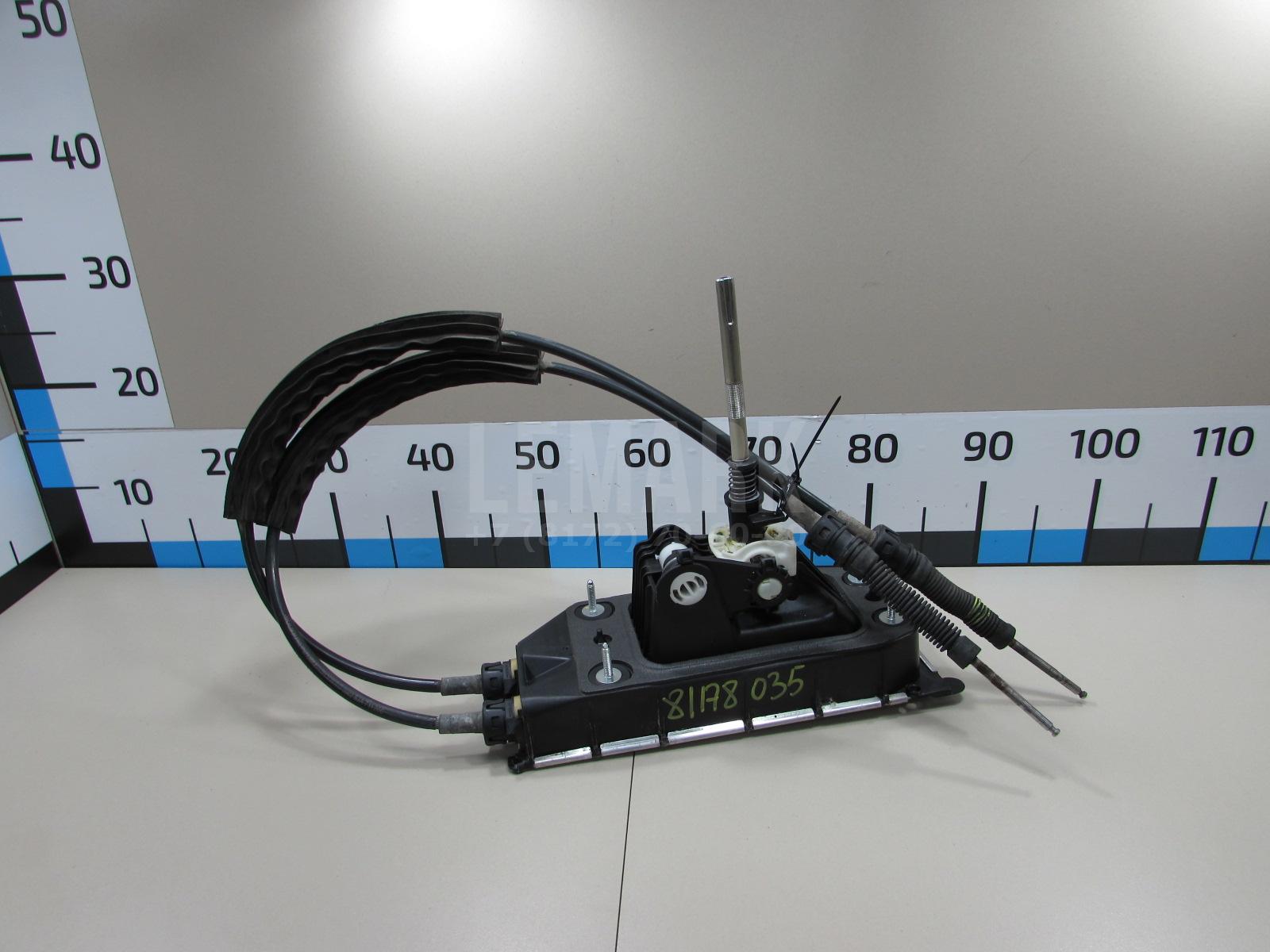Кулиса КПП 5JA711049 VAG