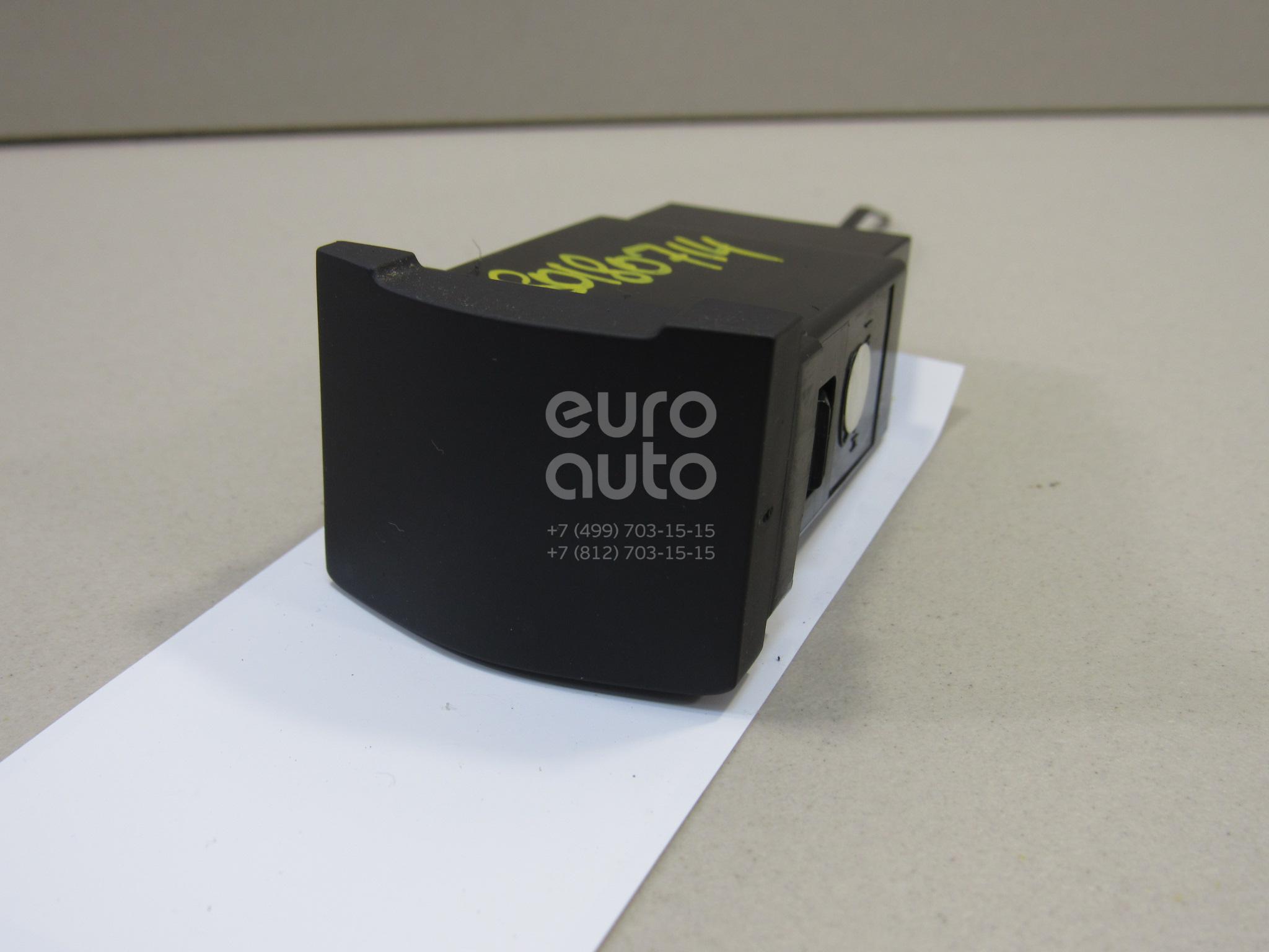 Solaris заглушка. Заглушка 8414329000 хендай. 949551r000ry. Заглушка кузова hyundai solaris 2. Hyundai/kia 87214-1r200 заглушка молдинга крыши.