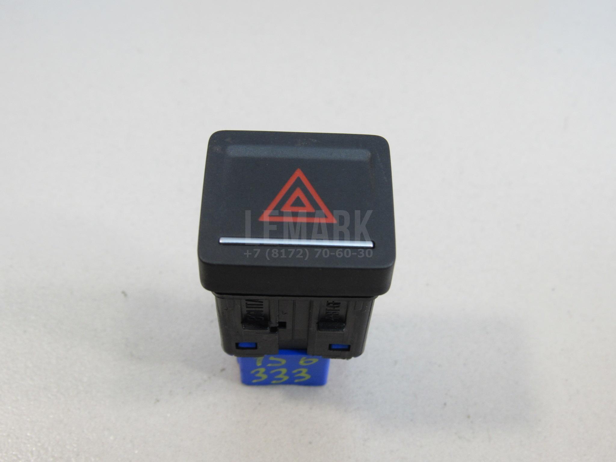 Кнопка аварийной сигнализации 6R0953509A VAG
