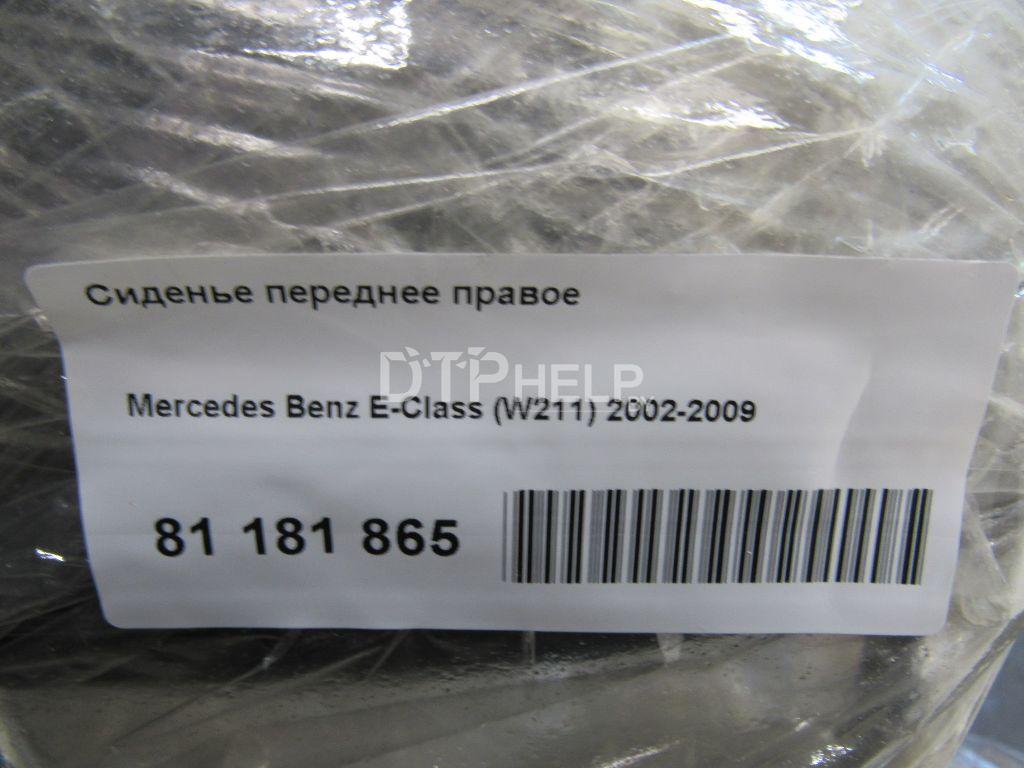 Фото Сиденье переднее правое для Mercedes W211 E-Klasse  2003