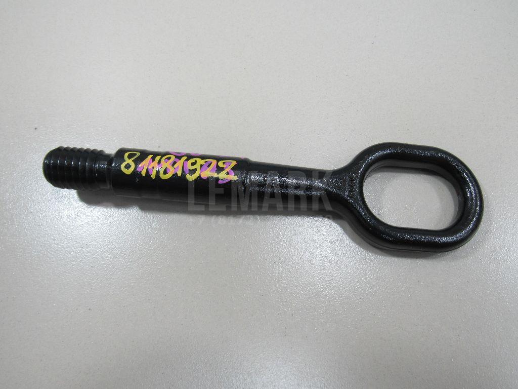 Крюк буксировочный 8K0805615 VAG
