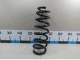 Пружина передняя