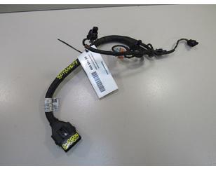 Проводка (коса) для Hyundai Sonata VI 2010-2014 с разборки состояние отличное
