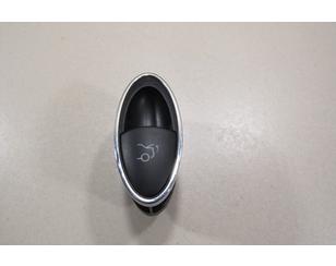 Кнопка открывания багажника для Mercedes Benz W204 2007-2015 с разборки состояние отличное