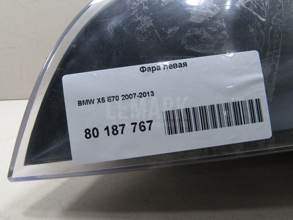Фара левая для  Acura MDX 2013-2020