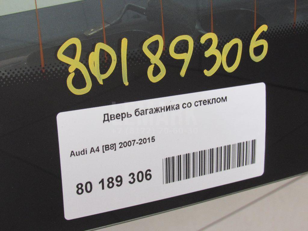 Дверь багажника со стеклом для  BMW 3-serie G20/G21 2018