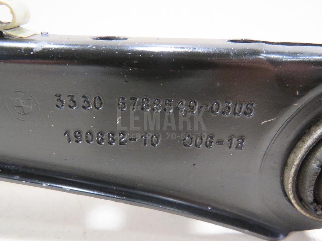 Рычаг задний поперечный левый для  BMW 7-serie F01/F02 2008-2015