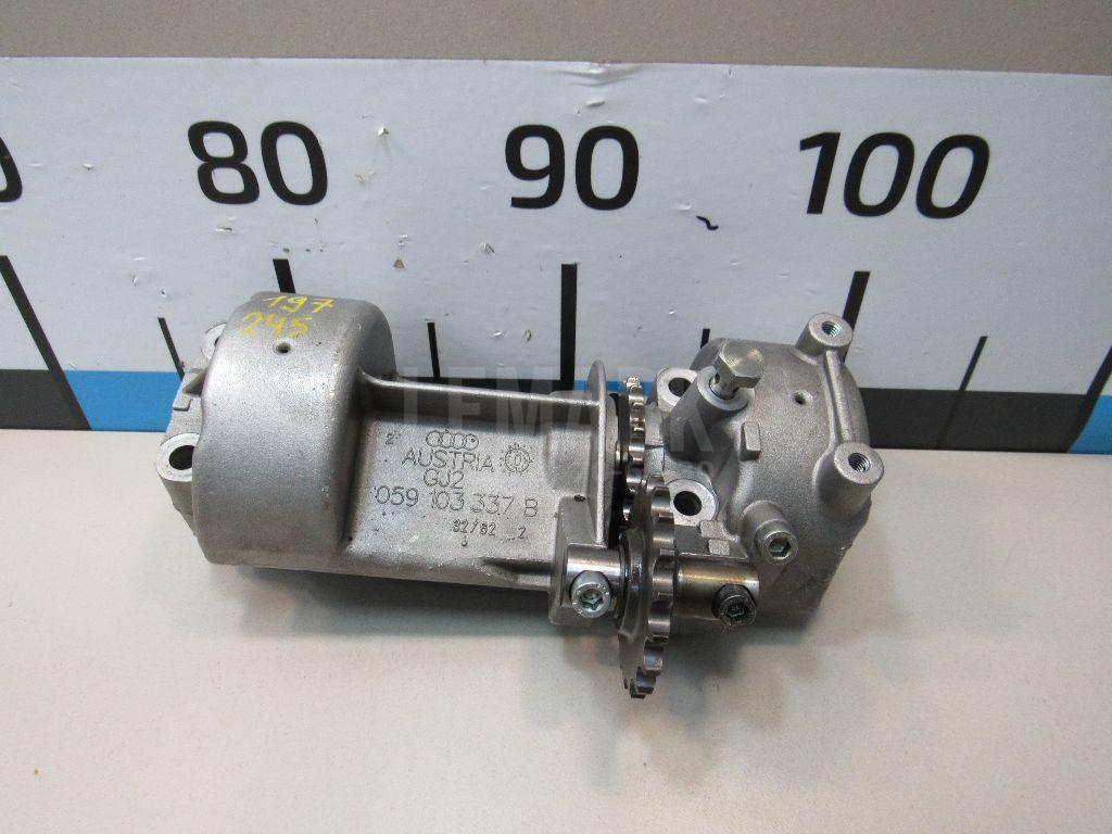 Вал балансирный 059103337B VAG