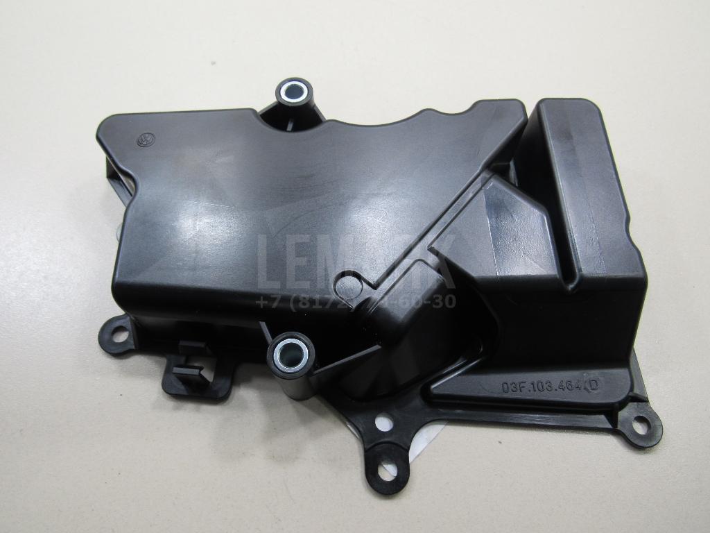 Маслоотделитель 03F103464D VAG