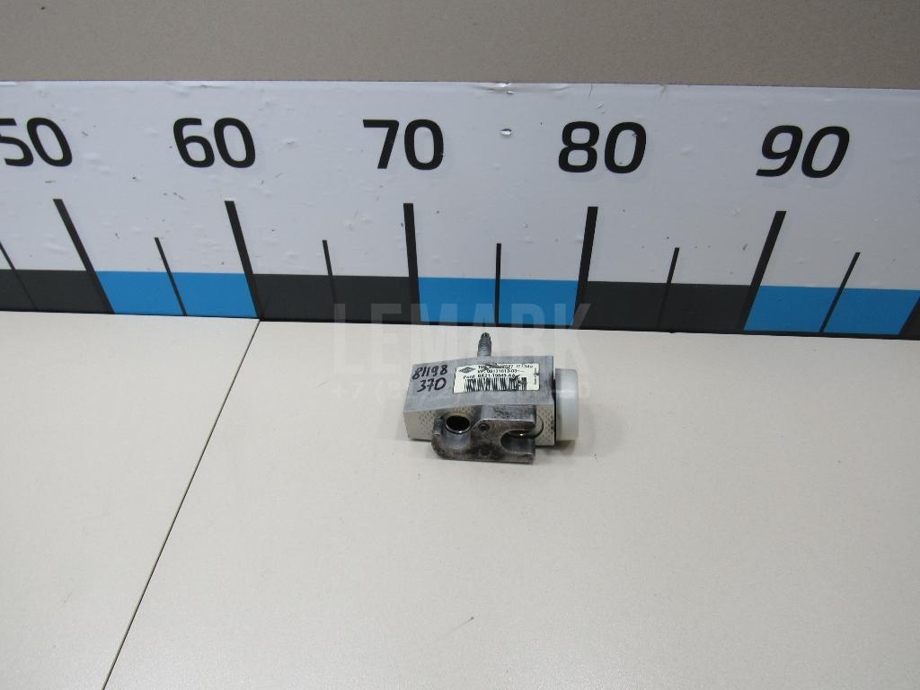 Клапан кондиционера 1768438 Ford