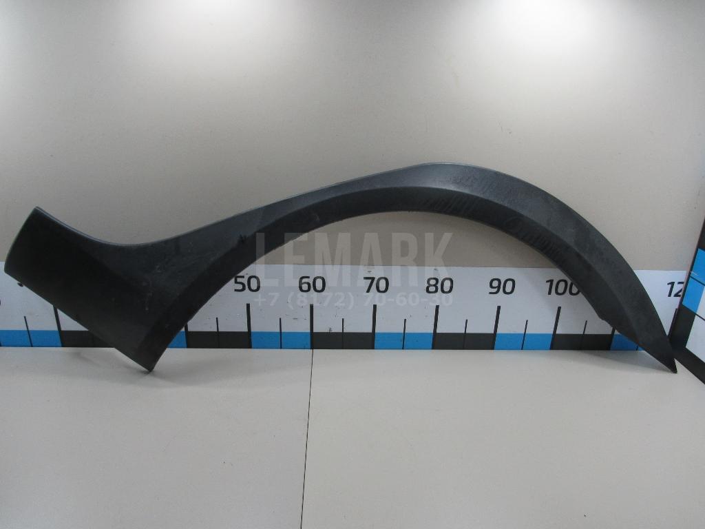 Накладка заднего крыла левого 1Z98535077DL VAG