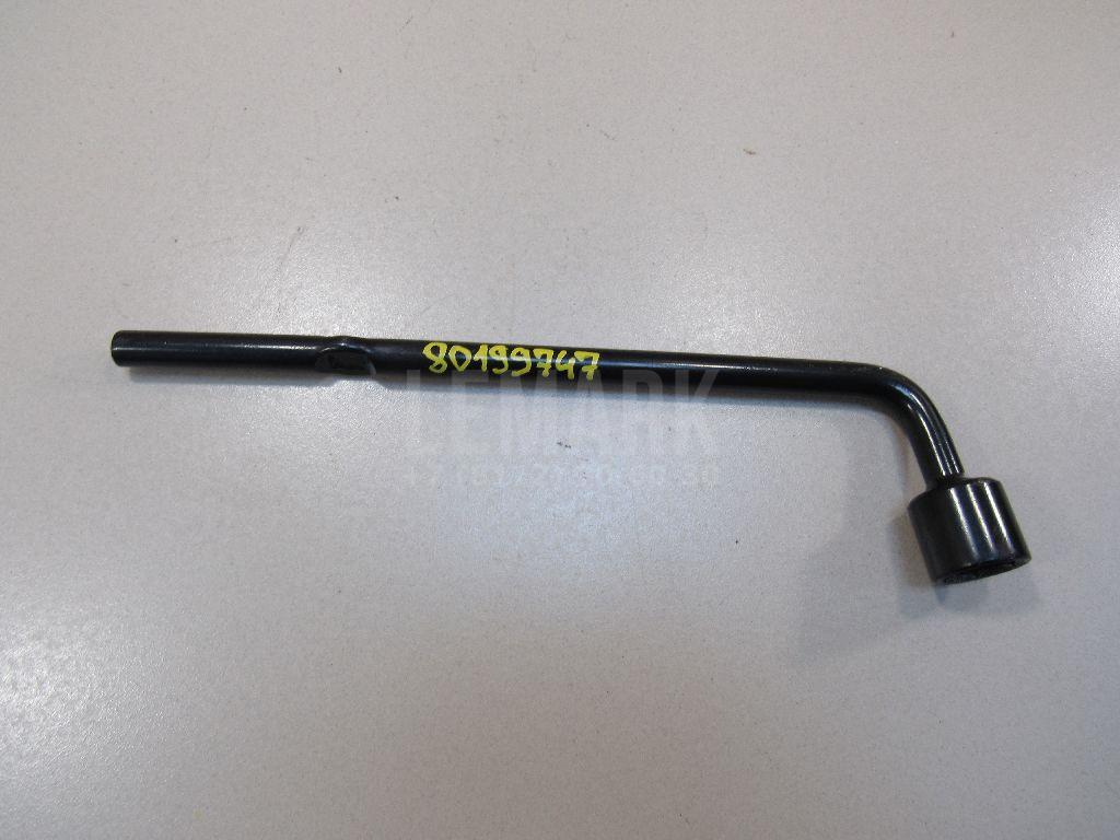 Ключ торцевой 995452F000 Nissan