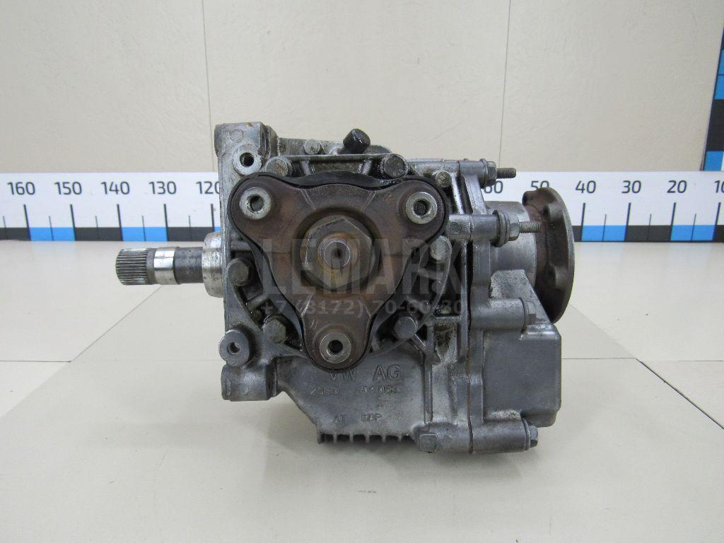 Коробка раздаточная 0AV409053S VAG