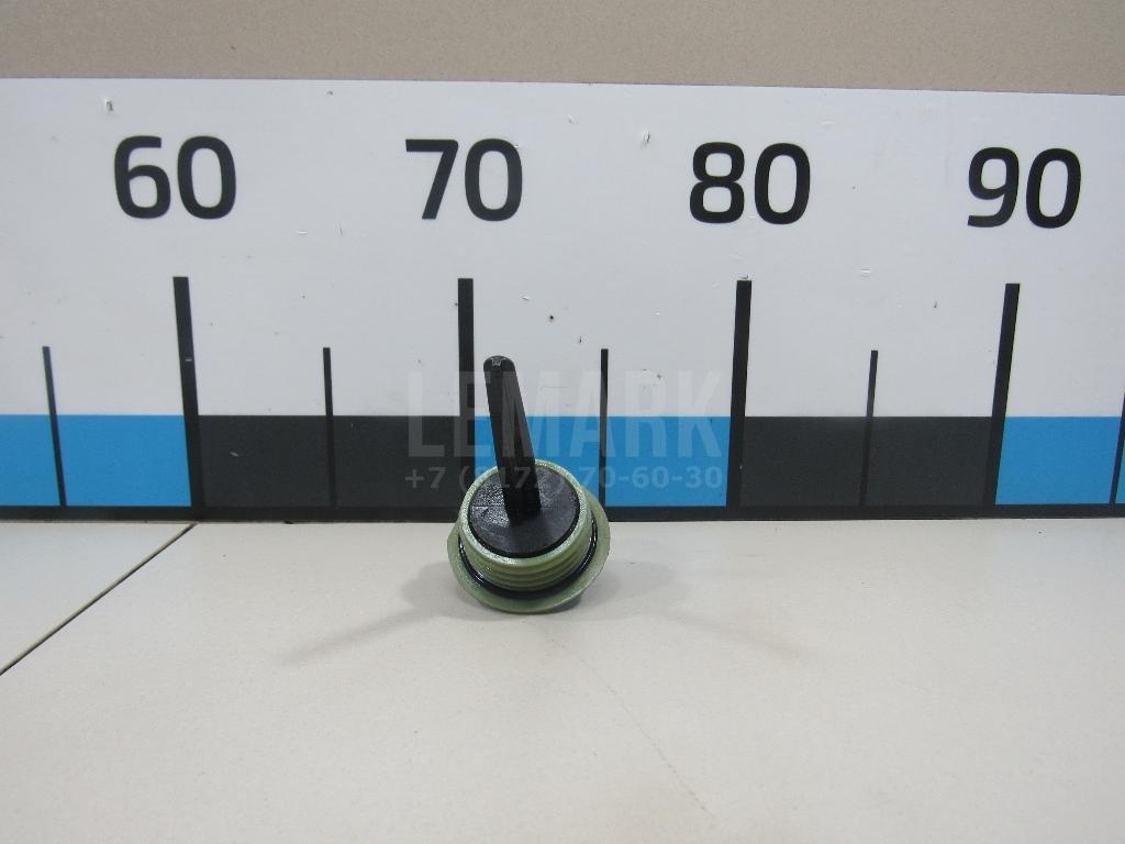 Крышка бачка гидроусилителя 1J0422376A611 VAG