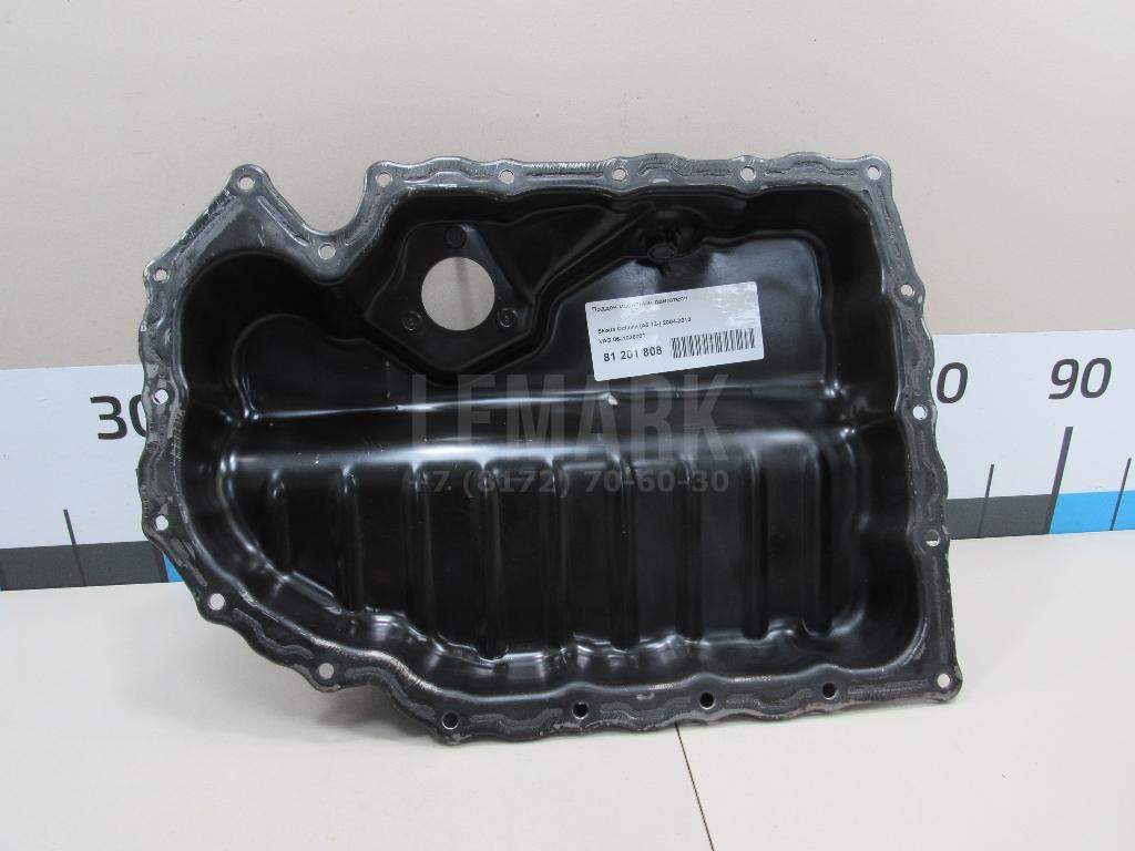 Поддон масляный двигателя 06J103600T VAG