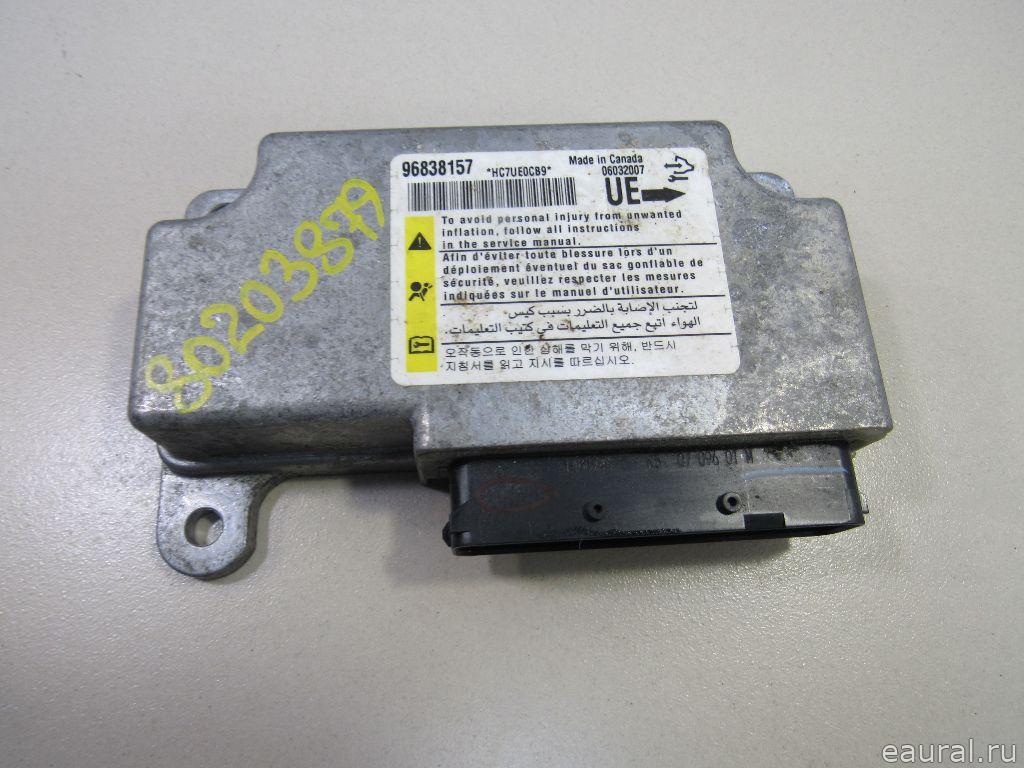 Блок управления AIR BAG