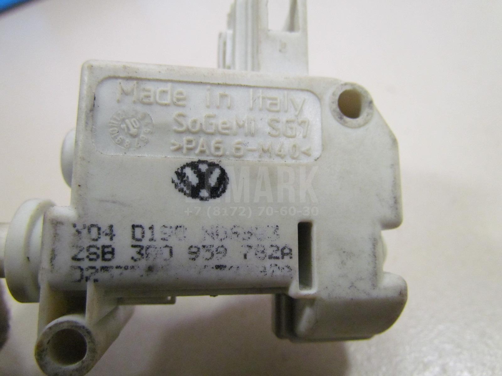 Замок бардачка для  Audi 80/90 [B4] 1991-1995
