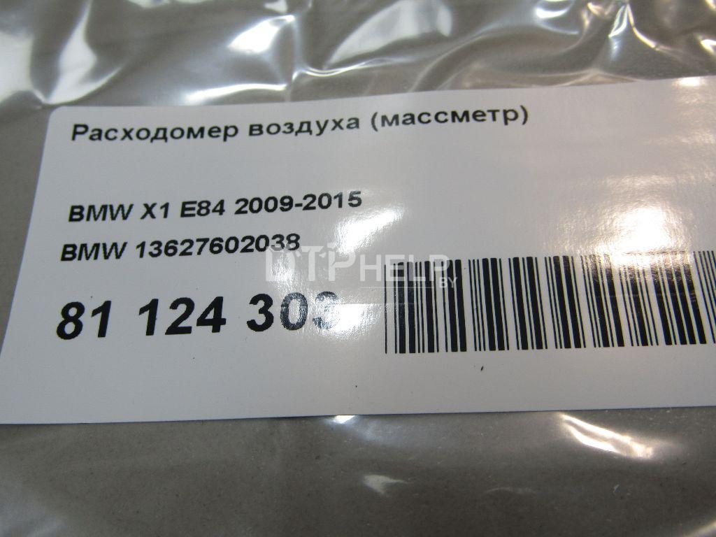 Фото Расходомер воздуха (массметр) для BMW 3-serie E90/E91  2006