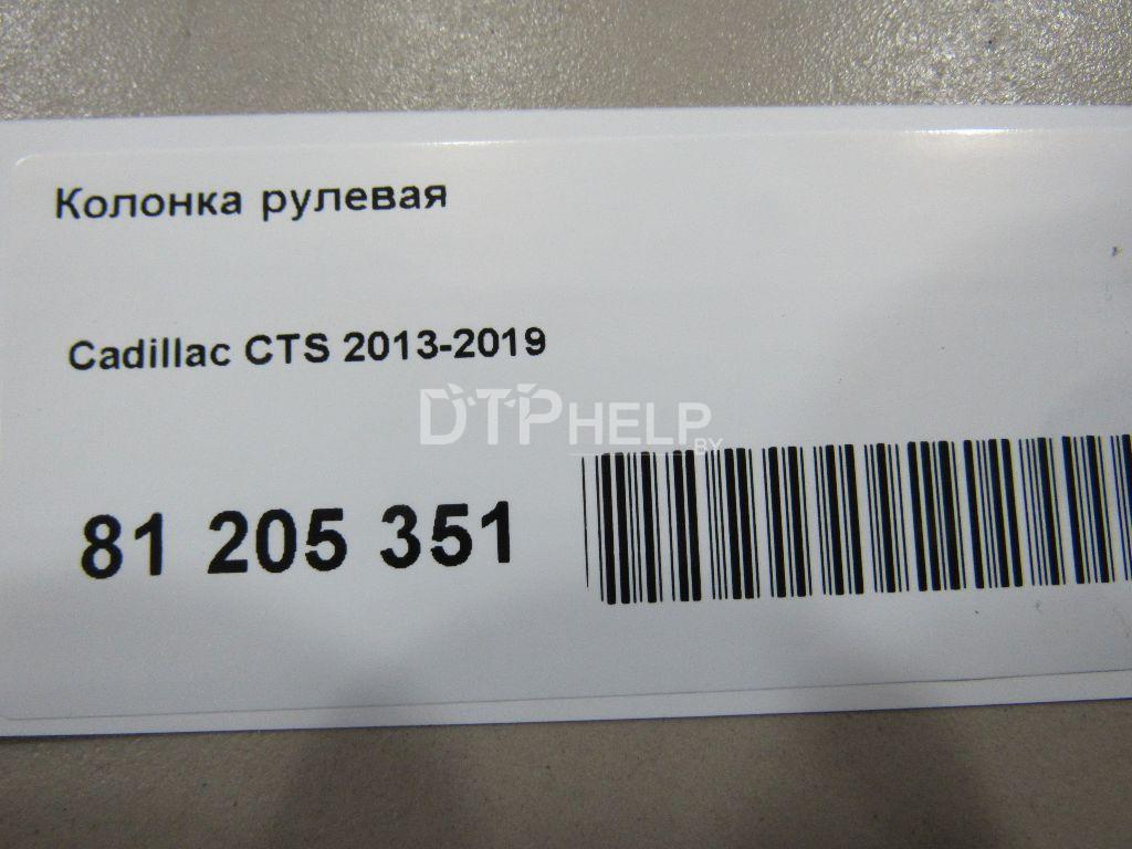 Фото Колонка рулевая для Cadillac CTS  2014