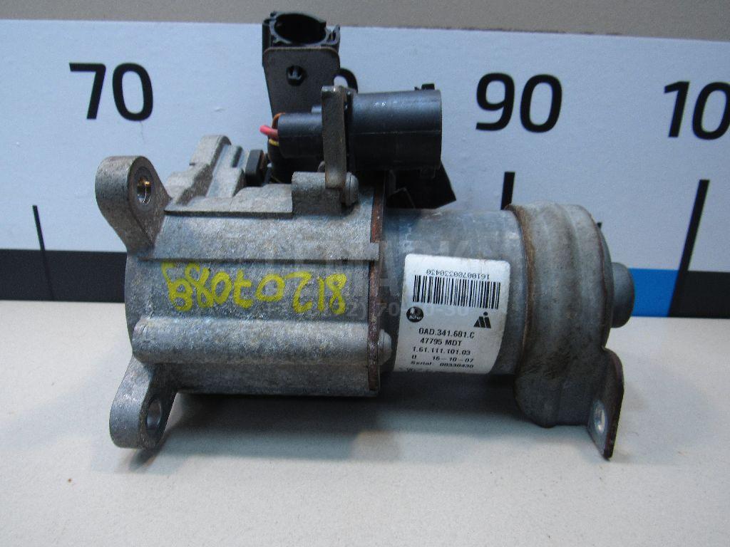Моторчик блокировки межосевого дифференциала 0AD341601C VAG