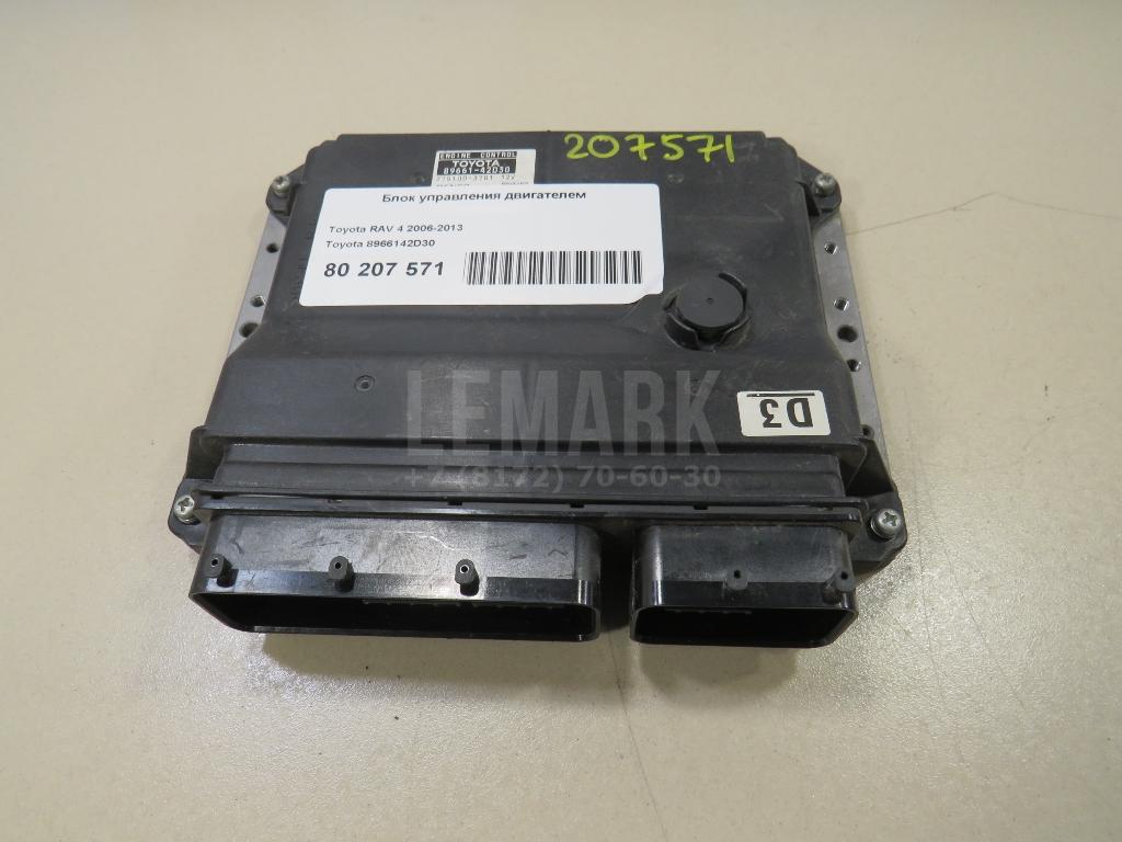Блок управления двигателем 8966142D30 Toyota