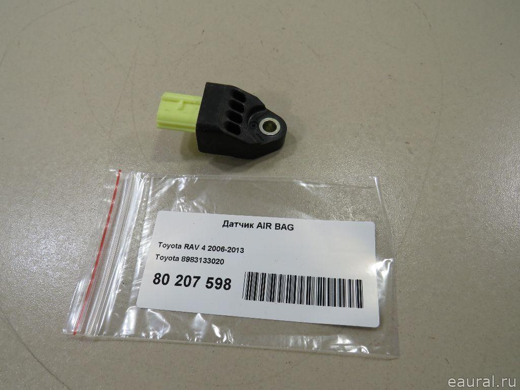 Датчик AIR BAG