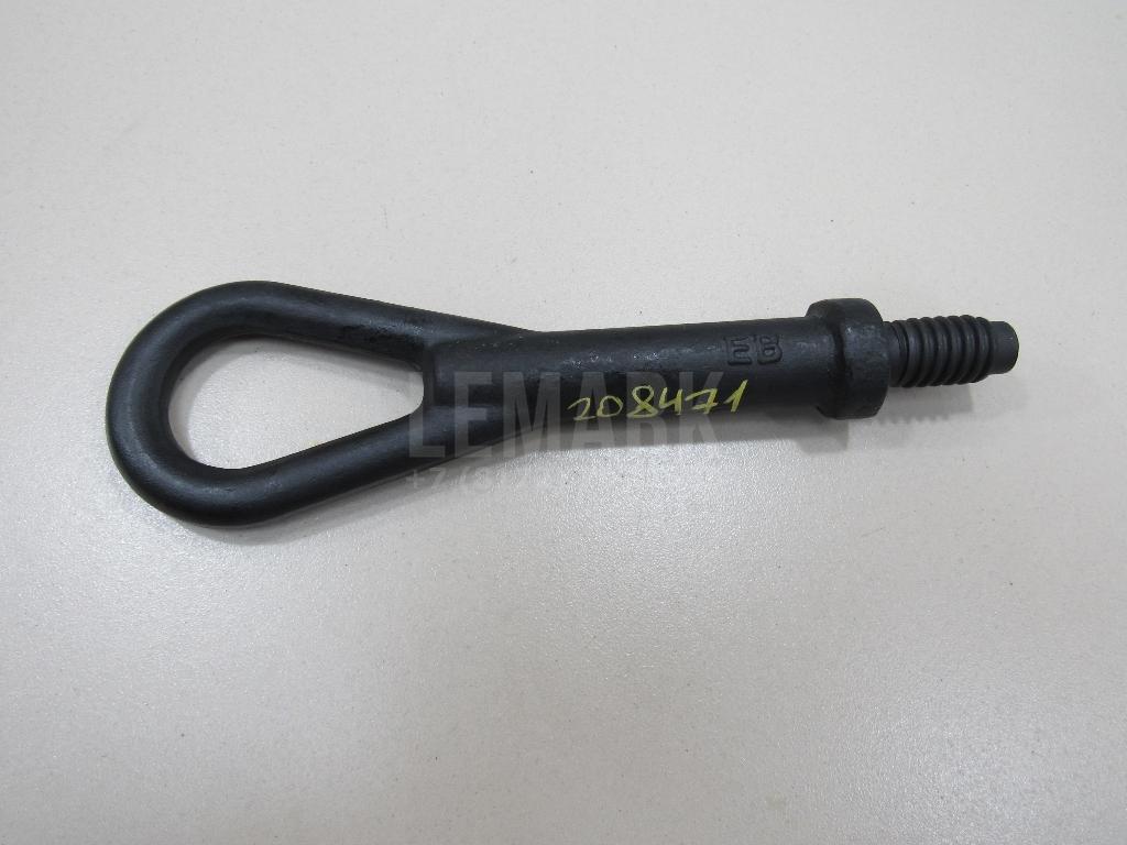 Крюк буксировочный 1768868 Ford