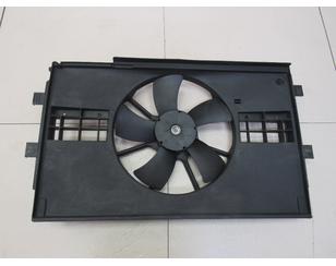 Вентилятор радиатора для Mitsubishi Lancer (CX,CY) 2007-2017 БУ состояние отличное