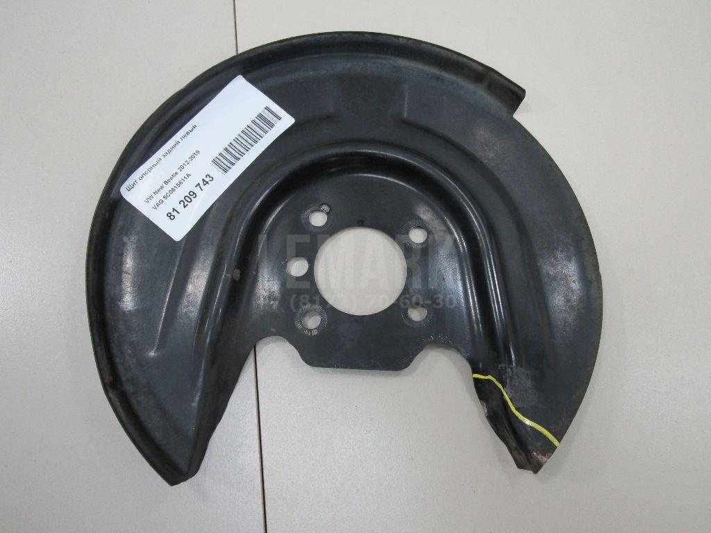Щит опорный задний левый 5C0615611A VAG